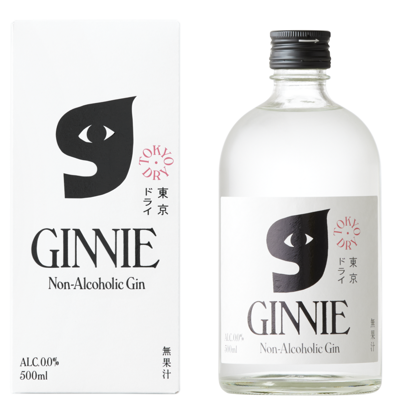 ノンアルコールジン 500ml(ギフト箱入り)