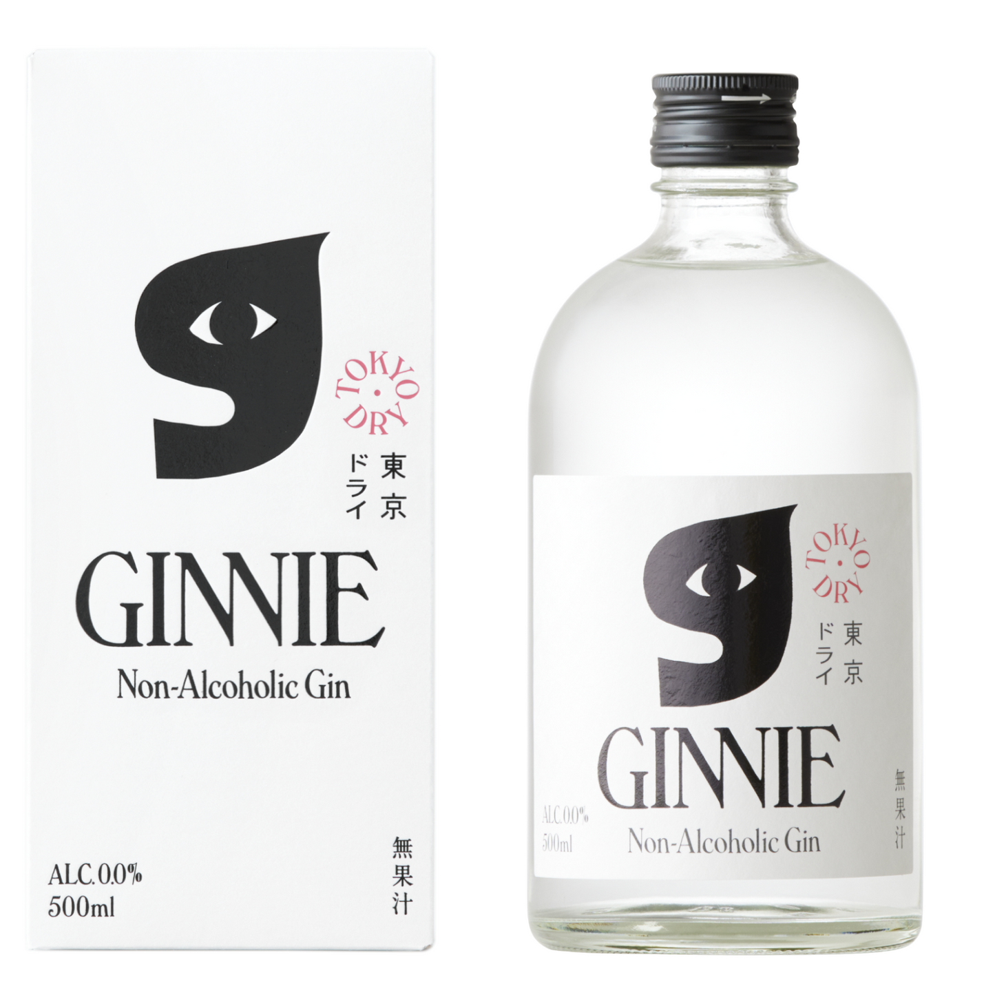 ノンアルコールジン 500ml（ギフト箱入り）